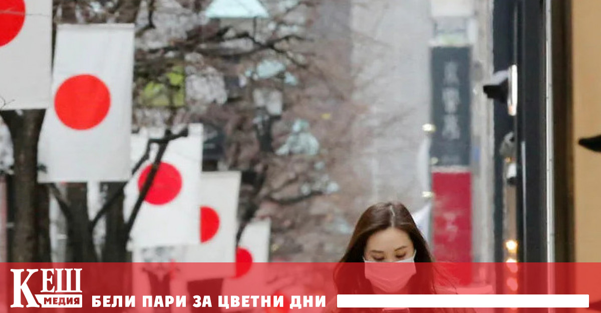 Това съобщава The Japan Times В статията се посочва че това