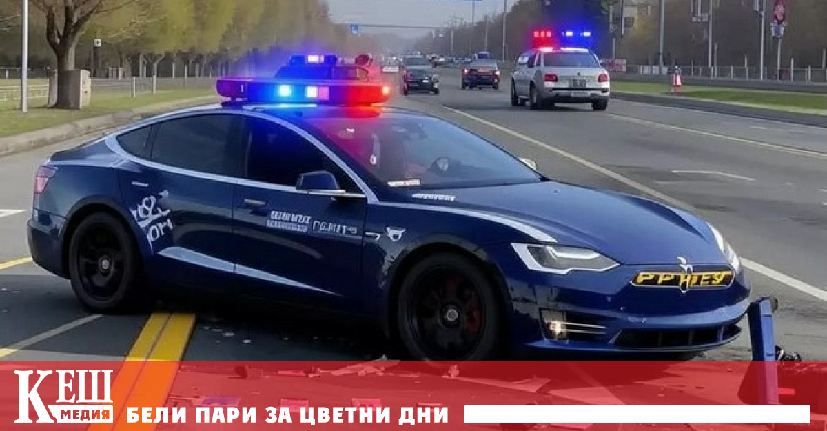 В САЩ в град Фулъртън Калифорния е станало сериозно пътно