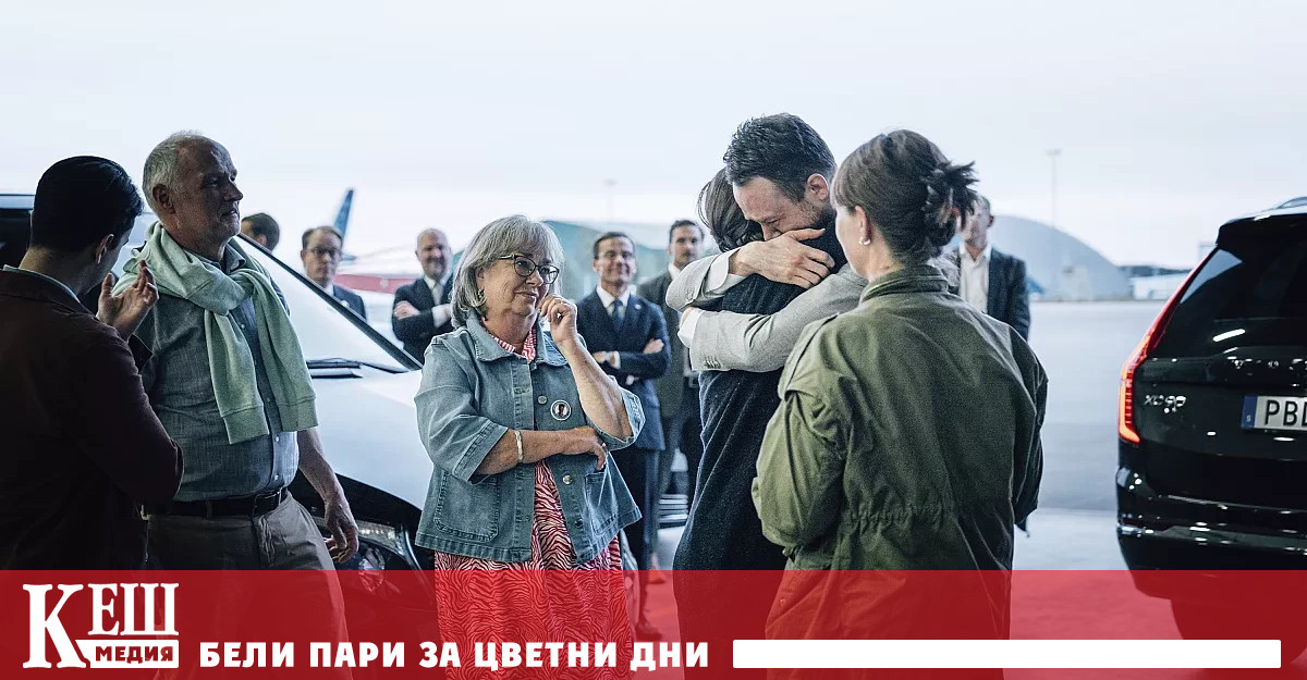 Както припомня Euronews кланетата белязаха края на дългата война между