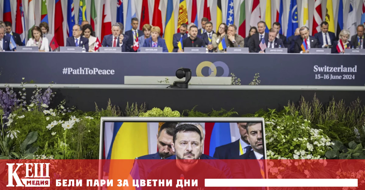 Според подкрепилите декларацията уставът на ООН и зачитането на териториалната