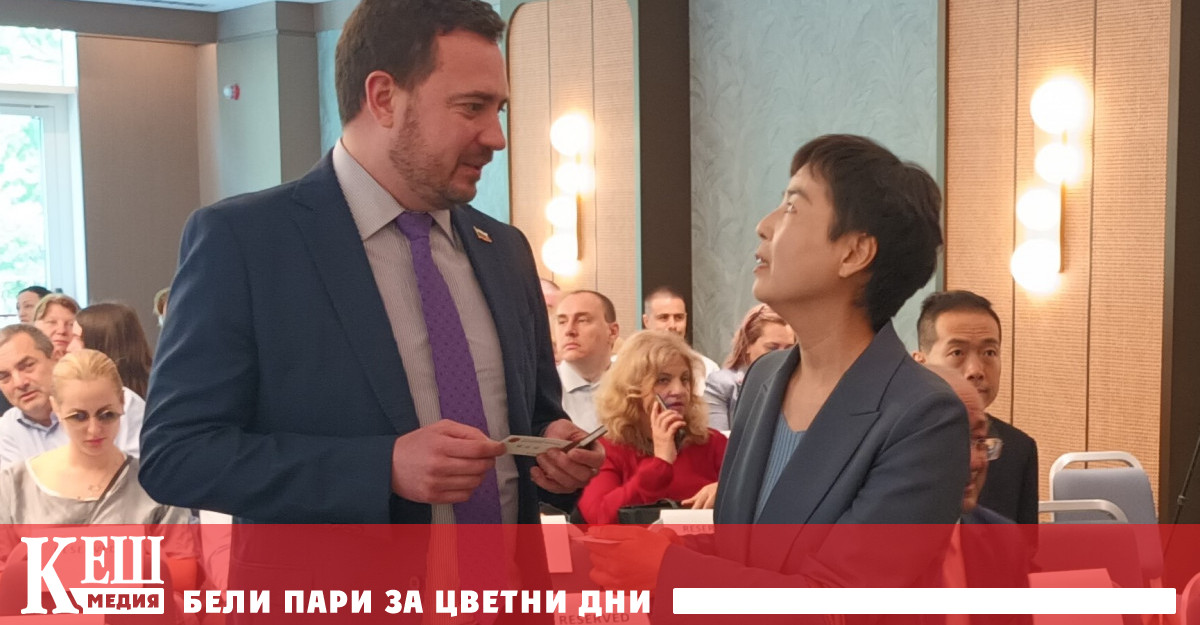 Над 4 млрд щ д е стокообменът между Република България и