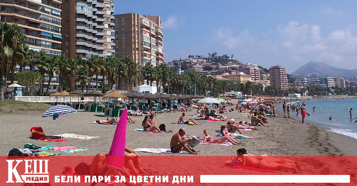 Търговците да бъдат коректни а почиващите да четат внимателно условията