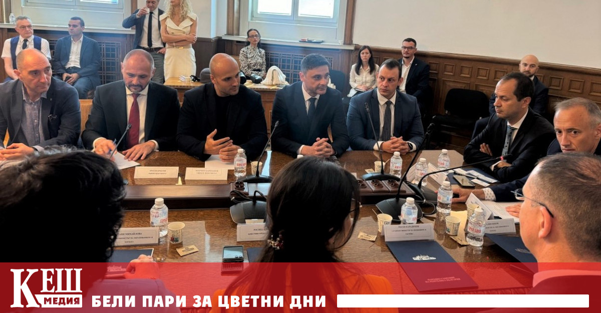 Заместник министърът на икономиката и индустрията д р Давид Сукалински участва в