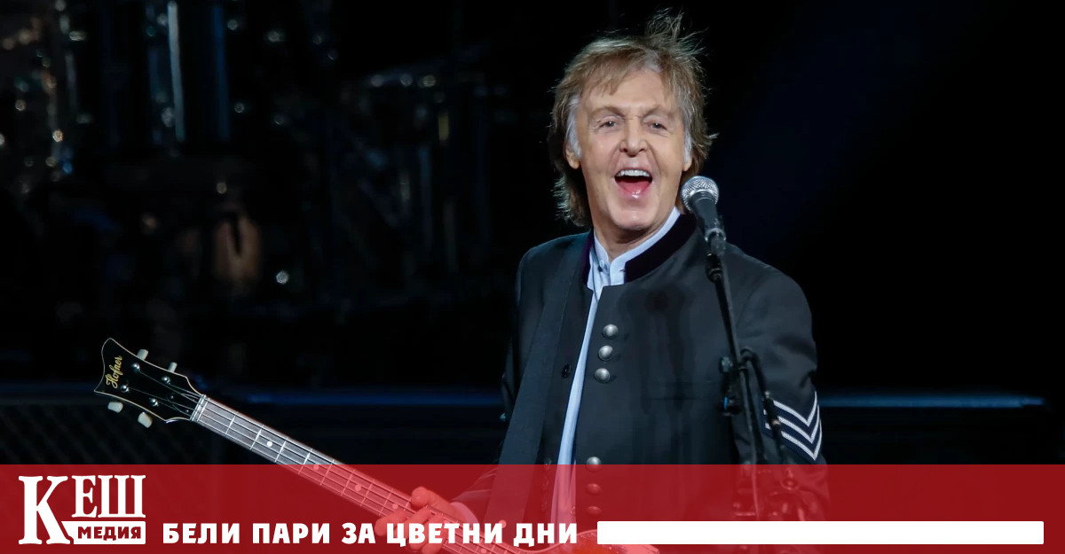 Но разбира се е трудно да се повярва защото на