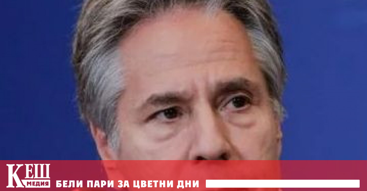 Държавният секретар на САЩ Антъни Блинкен заяви че Украйна има