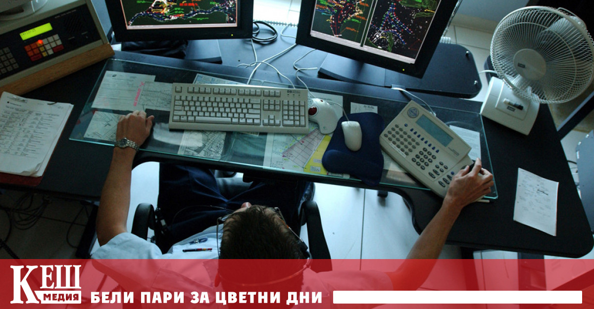 Централата на 43 от най големите IT сървис компании у