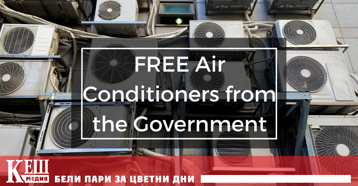 Обезсърчаващата прогноза е новото нормално не само за САЩ но