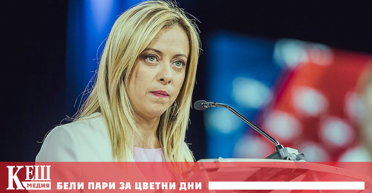 Първата която във вторник спечели одобрението на италианския Сенат е