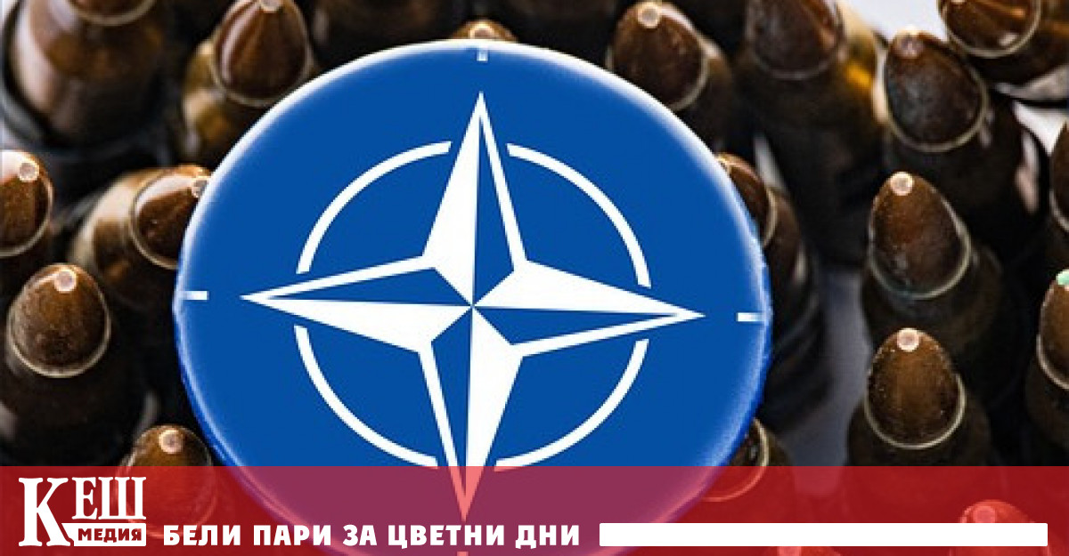 В периода от 09 07 2024 до 11 07 2024 г във Вашингтон ще