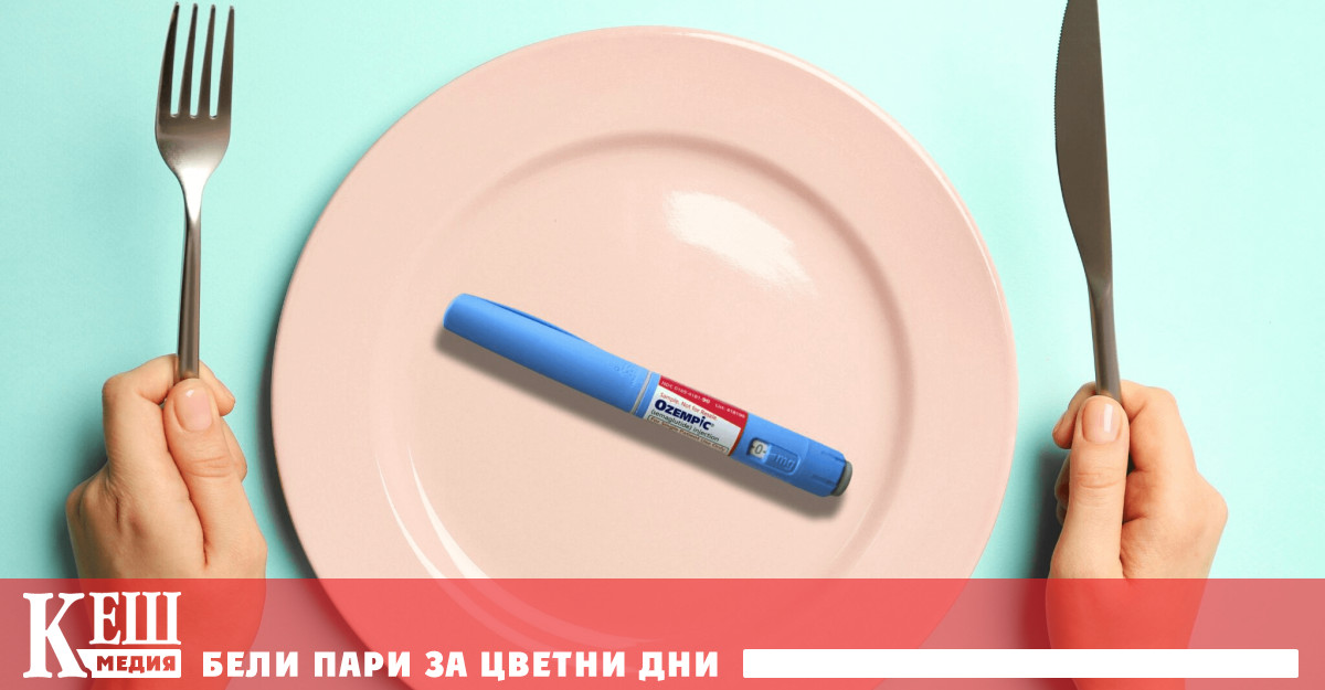 Активната съставка в Ozempic семаглутид помага на хората