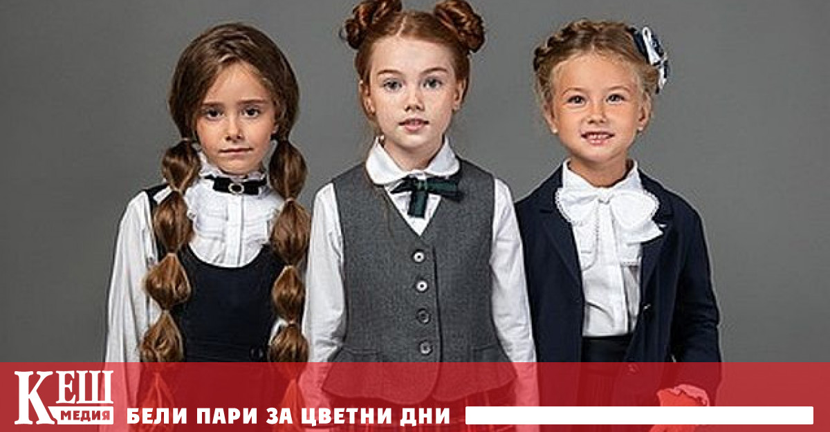 Със средствата се осигурява финансово стимулиране на 304 ученици от