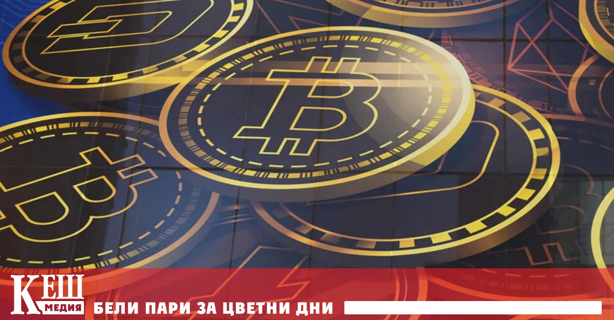 Според съобщението на BtcTurk цитирано от Euronews кибератаката е причинила