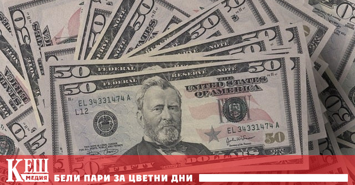 Собственикът на ресторанта Ники Лусидонио нарече посещението на Тръмп неочаквано