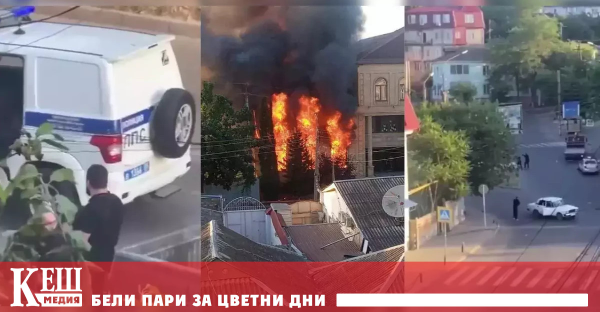 По последни официални данни са загинали 19 души 15