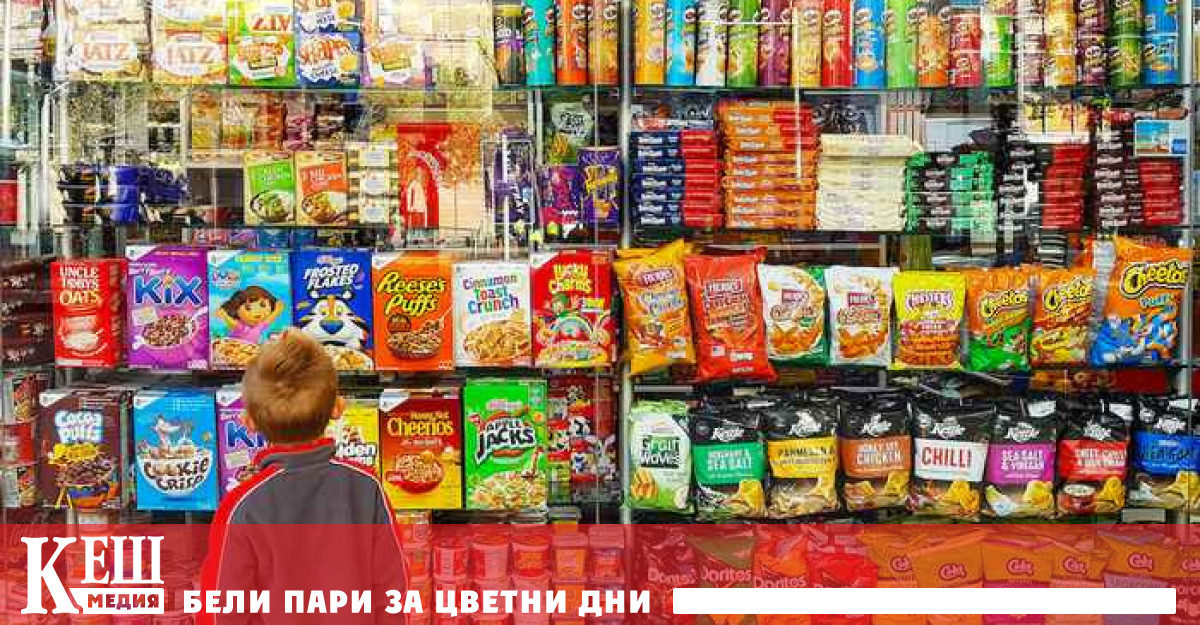 Това се казва в първия по рода си доклад на