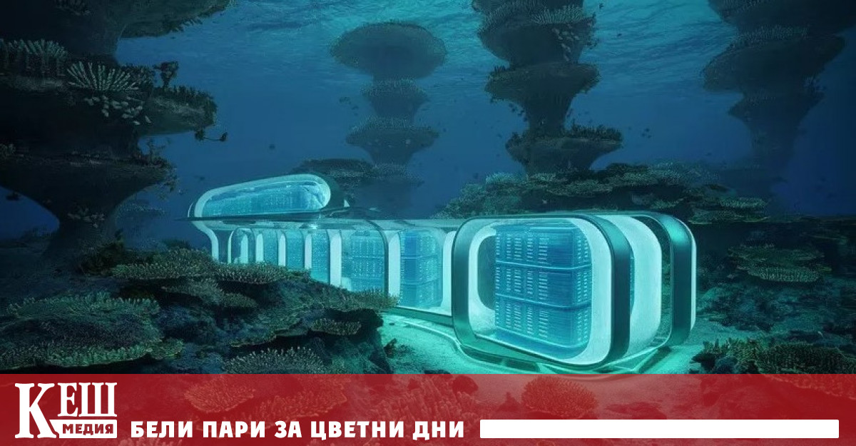 Въпреки многообещаващите резултати Microsoft реши да прекрати Project Natick своето