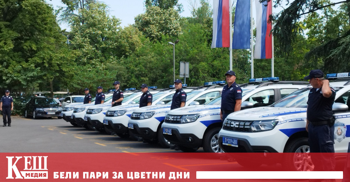 Чрез разширяване на сътрудничеството със страните от Западните Балкани ЕС