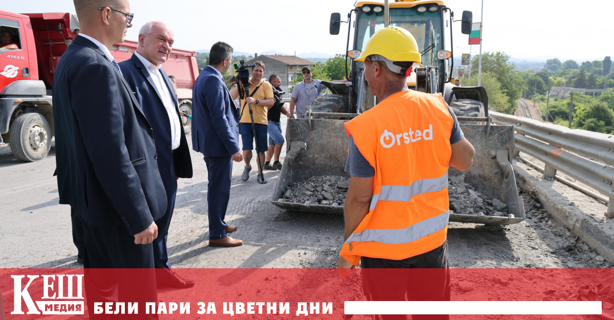 Нека проявим разбиране и толерантност за да се случат нещата