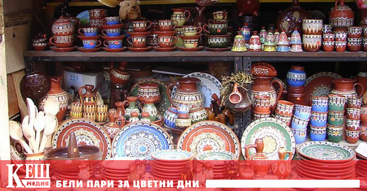 Микро и малки семейни предприятия както и фирми от сферата