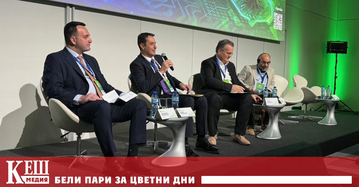 Вече има избран изпълнител на доставката на 35 електрически мотрисни