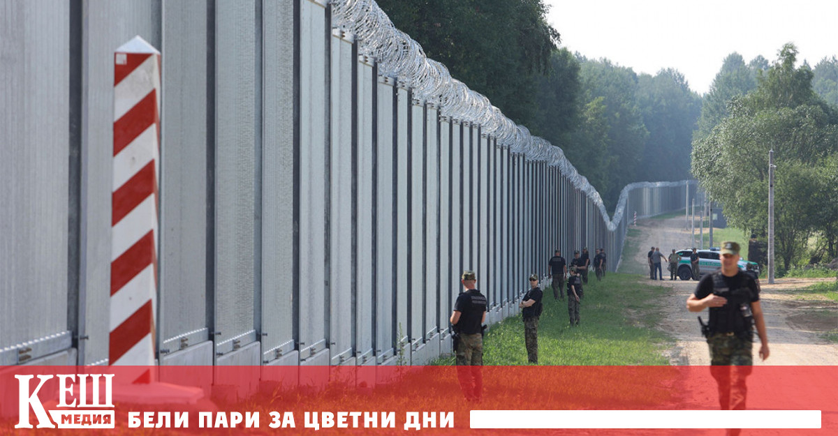 Позовавайки се на писмото Reuters пише че подобна отбранителна инфраструктура