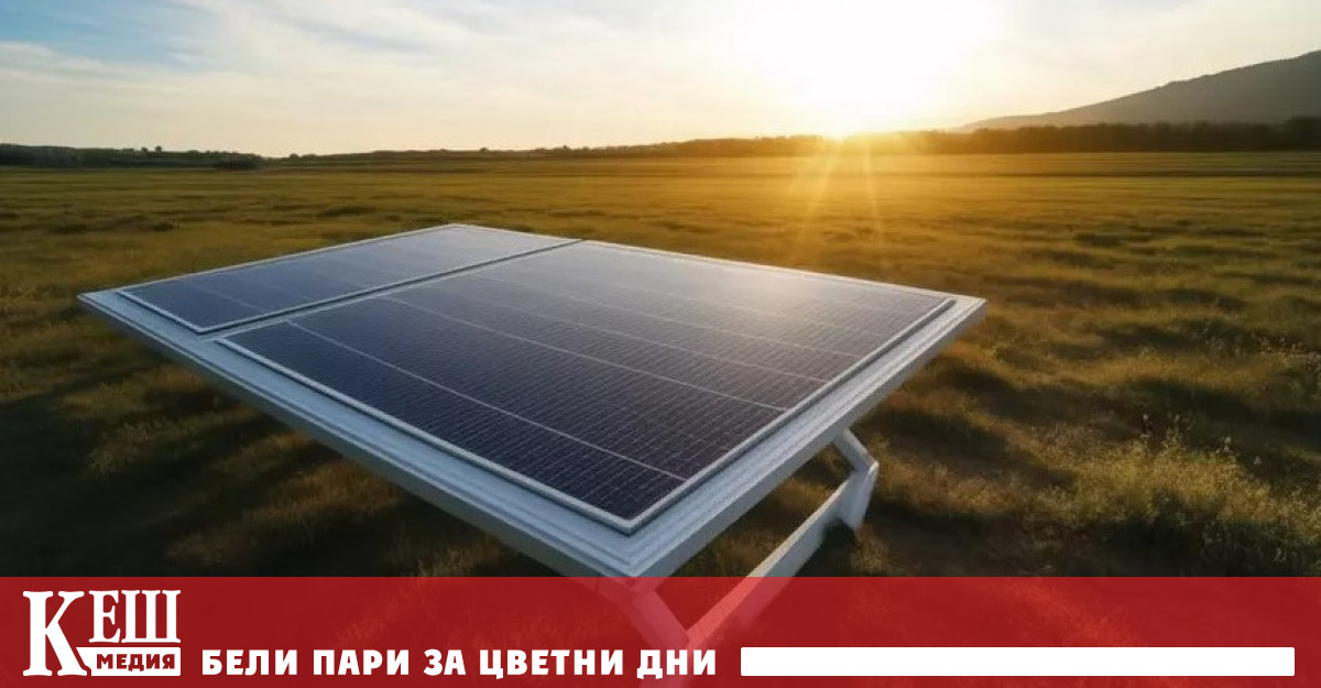 Учени извършиха пробив в областта на слънчевата енергетика като създадоха