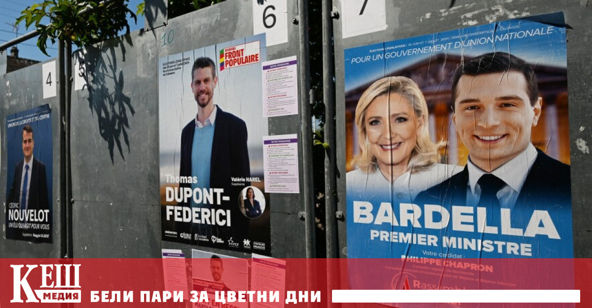 Мнозина обаче си задават въпроса дали този привидно демократичен жест