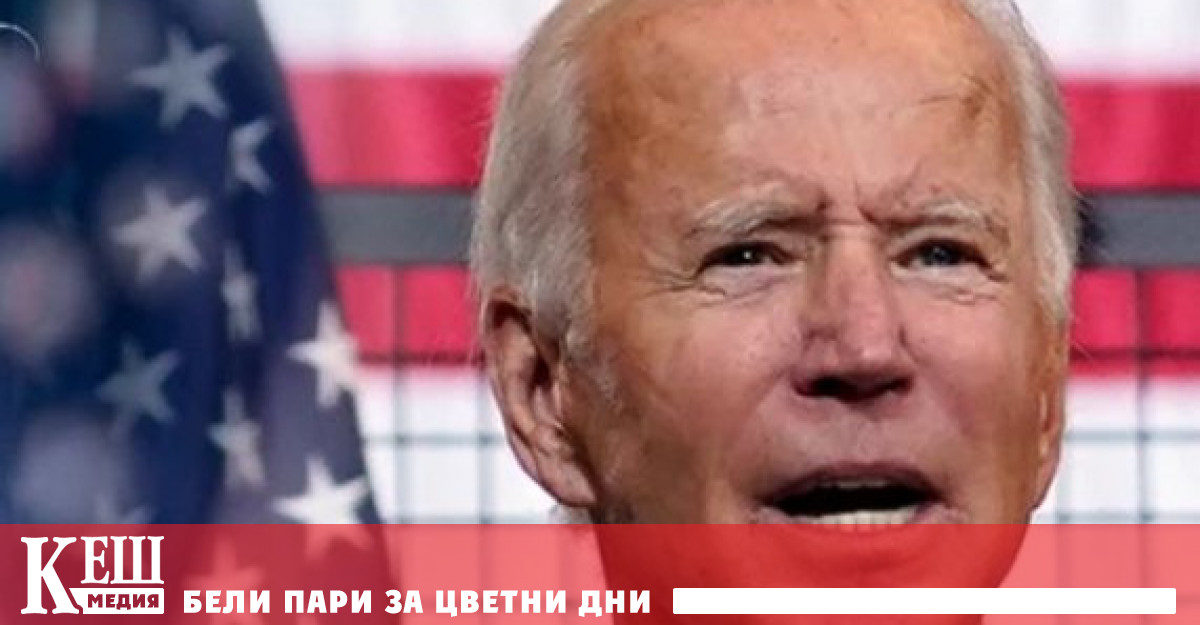 Прочетете целия материал в cash bg