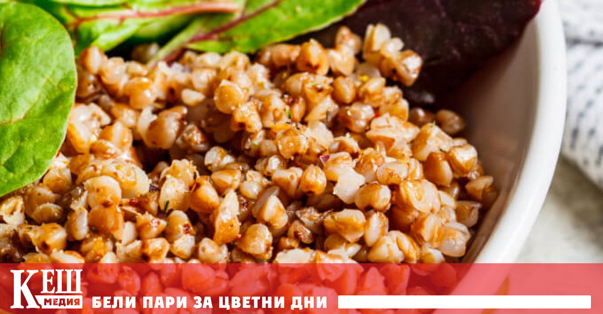 Когато планирате диетата си обърнете внимание на обичайната елда днес