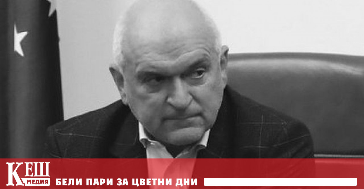 По време на срещата ще се проведе церемония по честване