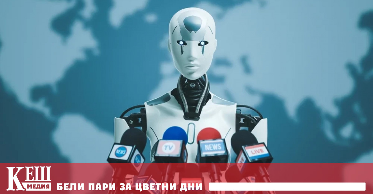 За проучването European Tech Insights на испанския университета IE са