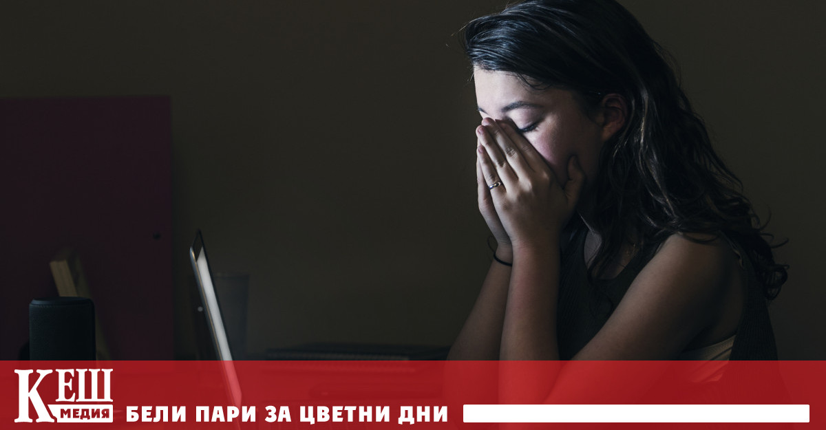 Симарон Томас от Западна Вирджиния САЩ през 2018 г е