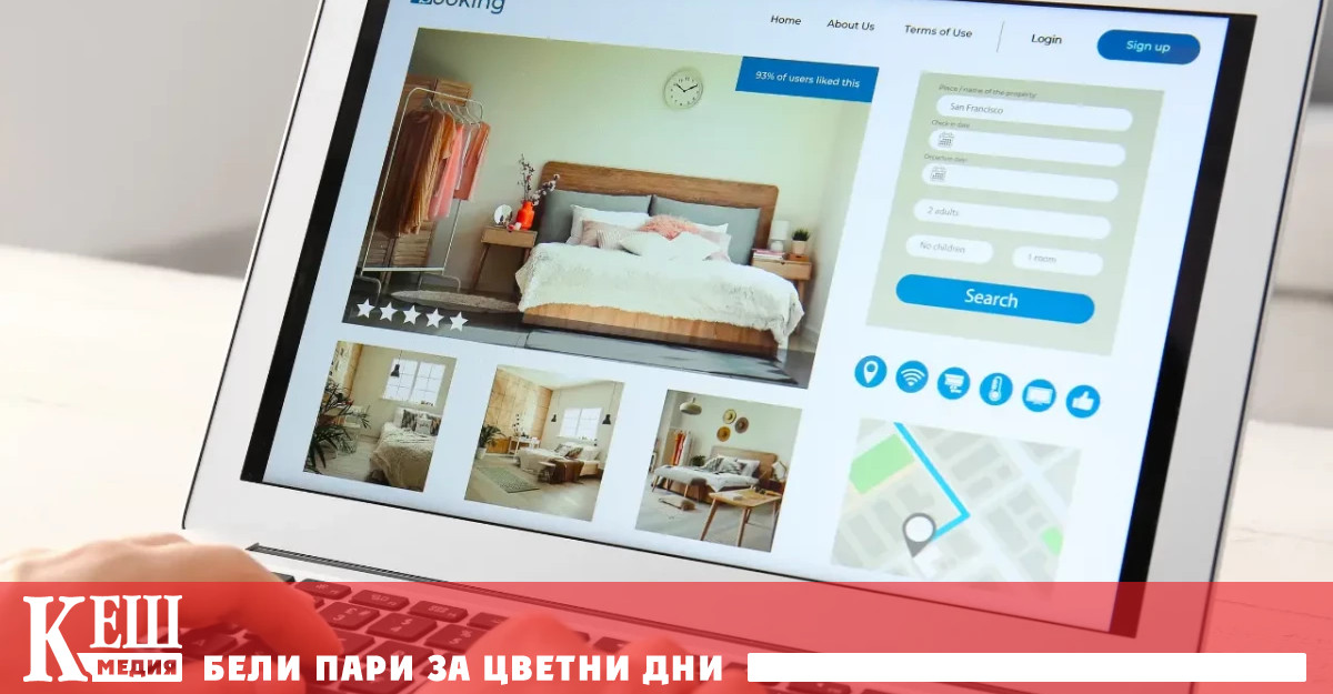 …Стягате багажа за мечтаната почивка или предвкусвате вълнуващата Коледа която