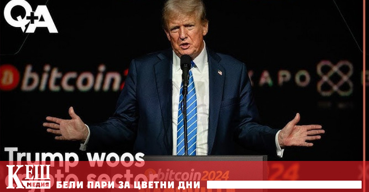 На 10 ноември стойността на биткойн се увеличи с 4 7