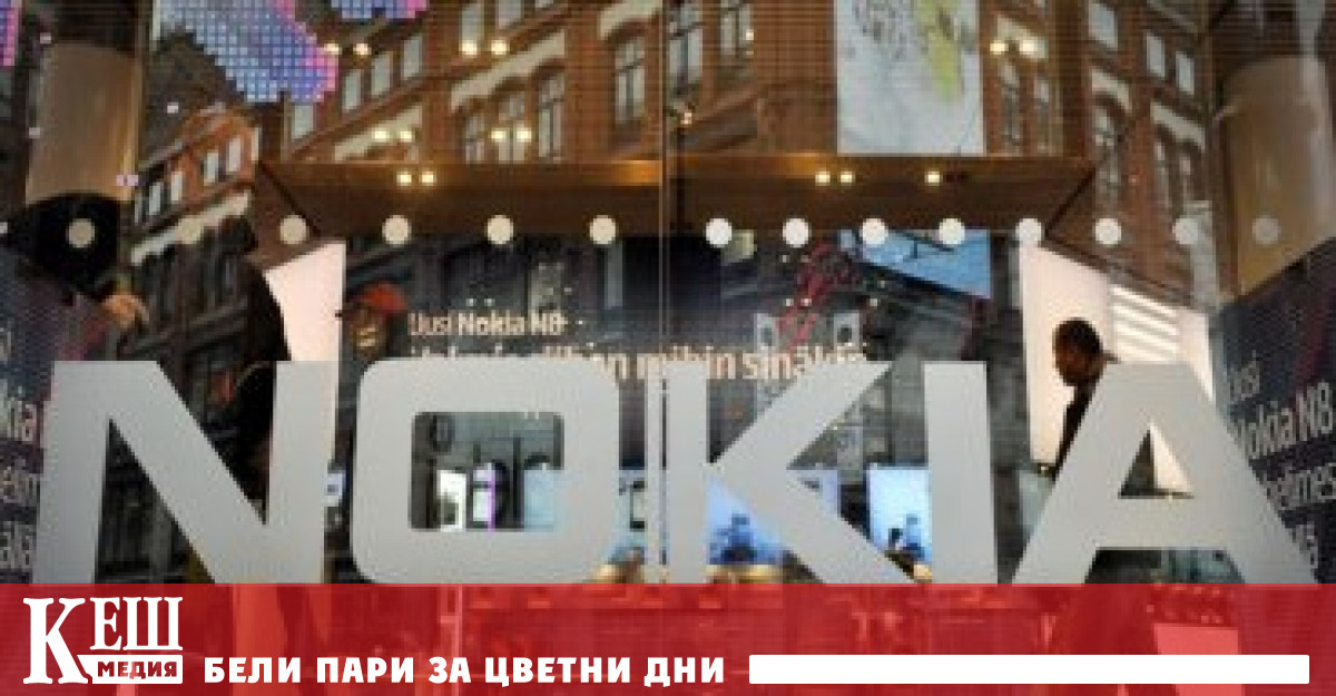 обяви откриването на нов завод в Нойда в сътрудничество