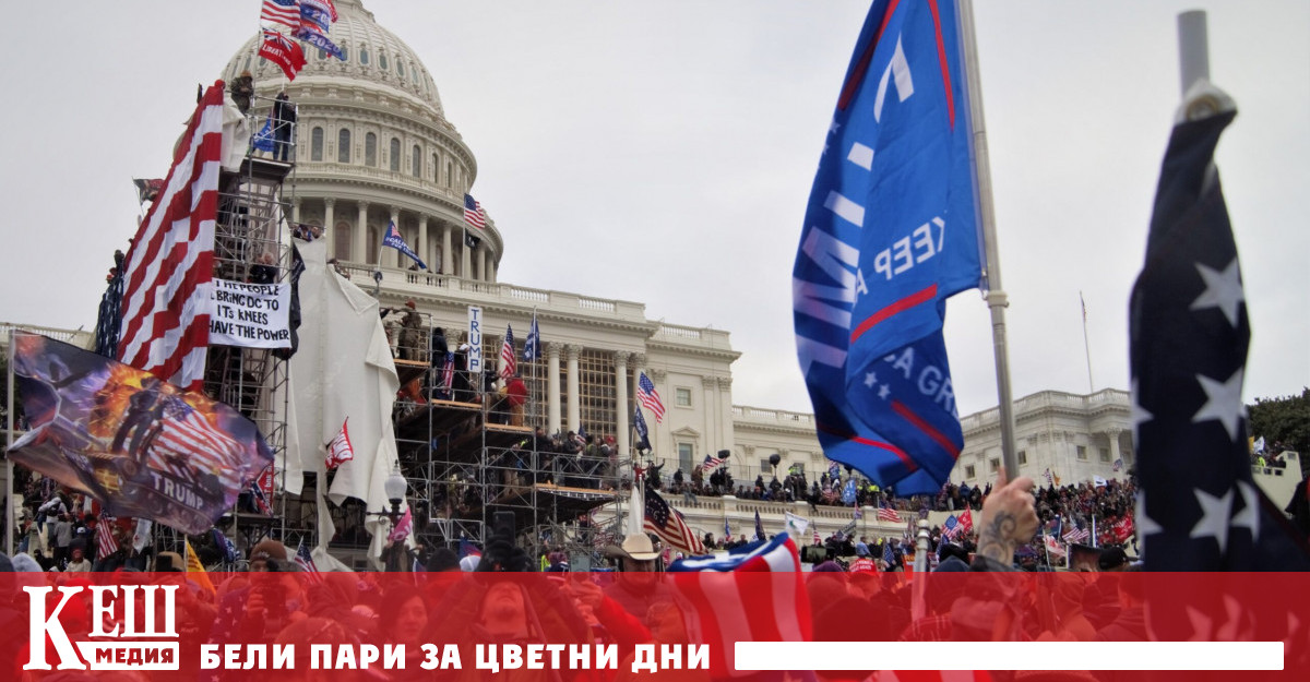 По време на предизборната си кампания Тръмп многократно го заяви