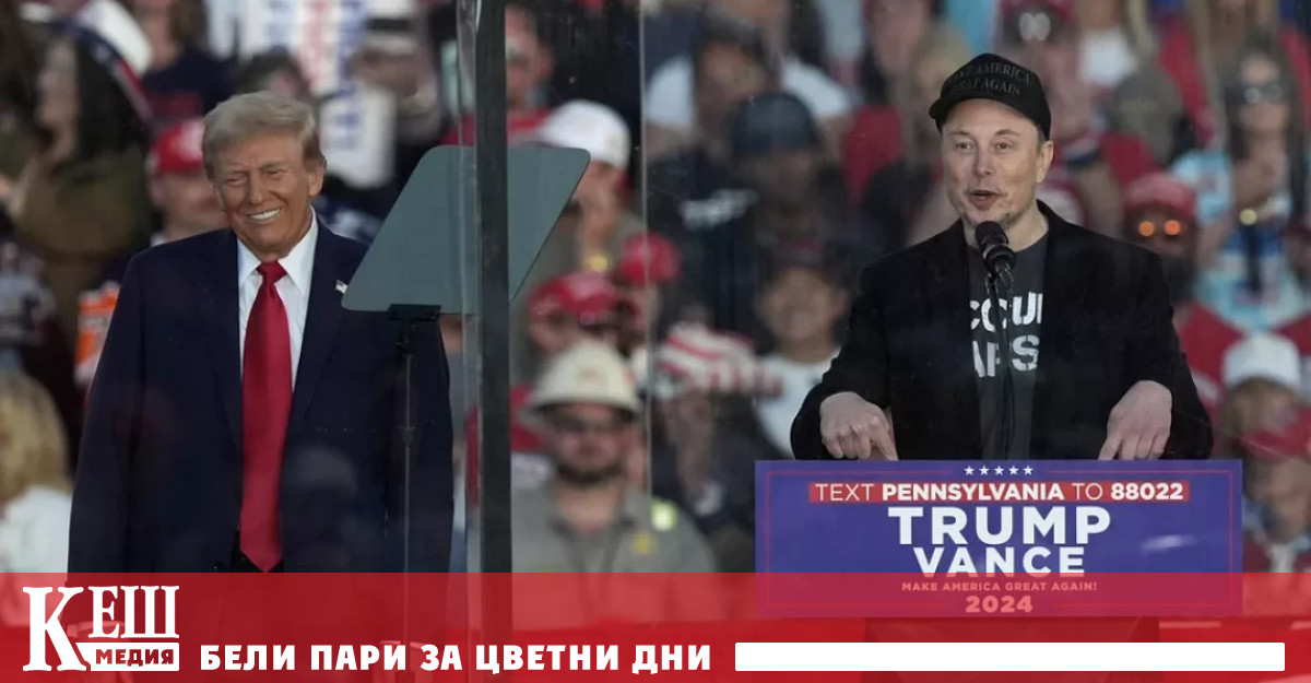 Засега структурата включва още един съветник бившият кандидат на