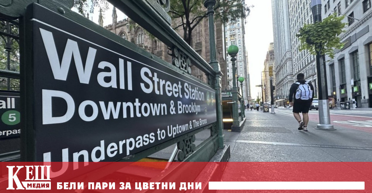 Криптоиндустрията изглежда ще е сред най печелившите сектори Тръмп обеща да