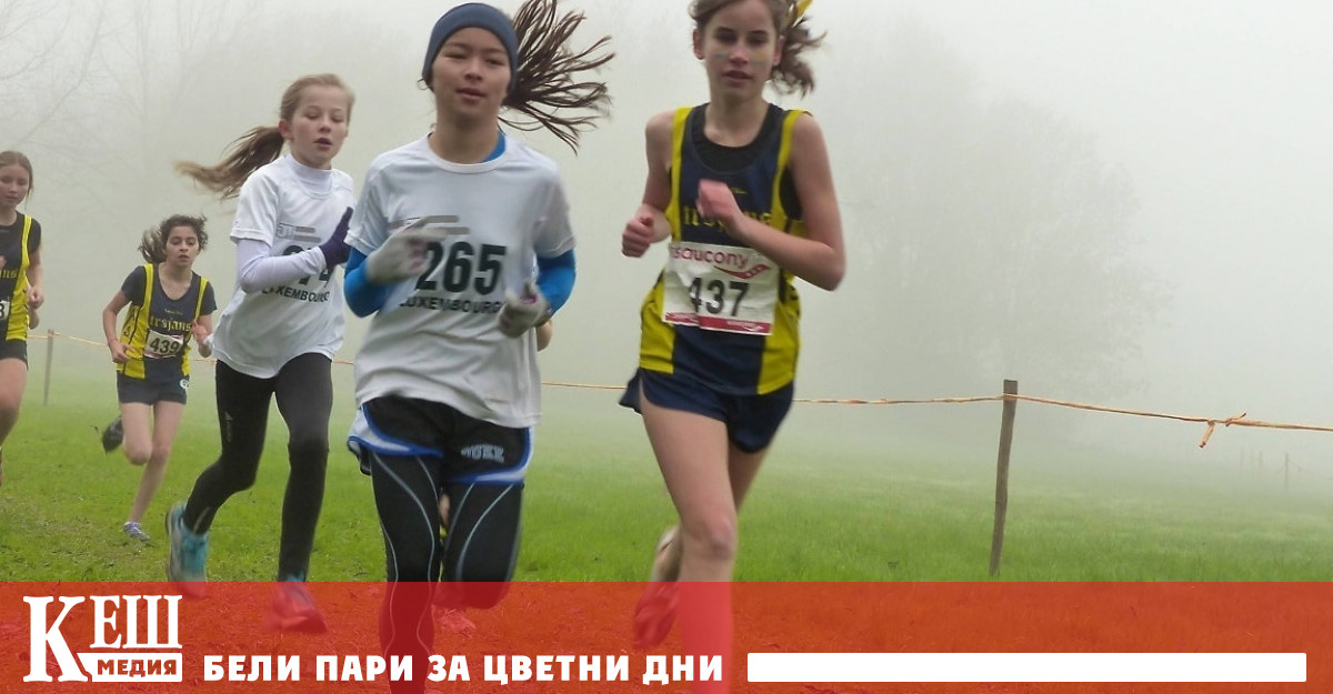 Кабинетът одобри допълнителни 7 769 875 лева за физическа активност