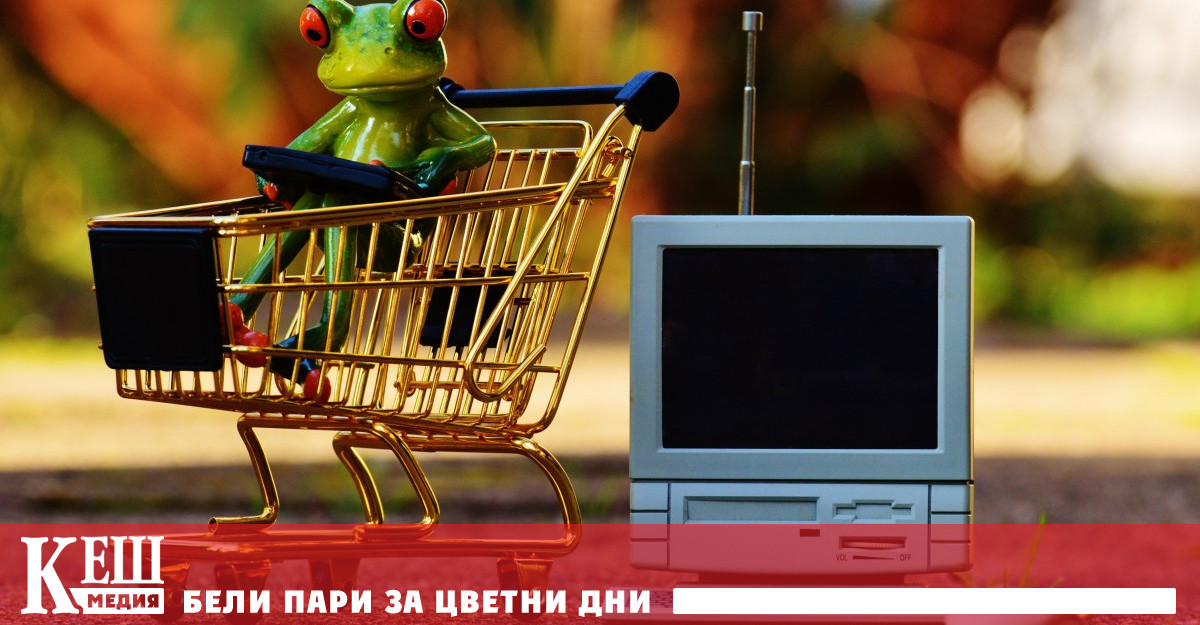 14 дневният срок за отказ от онлайн покупка започва да тече