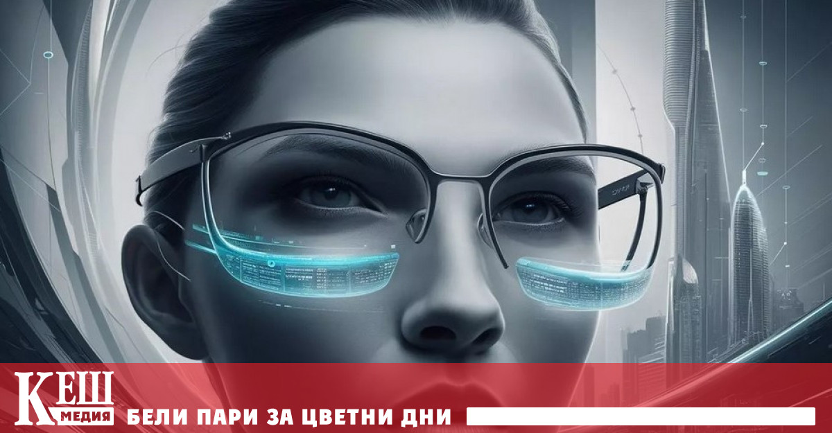 Двупартийна група от 12 американски сенатори призова генералния инспектор на