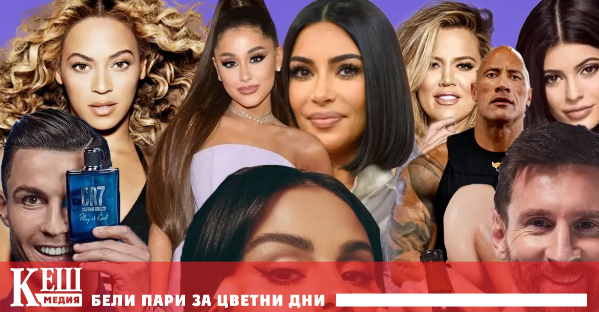 С 1 4 милиарда активни потребители Instagram е предпочитано работно място