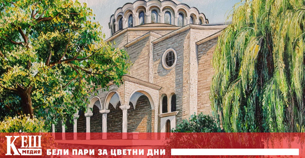 На 4 декември от 19 00 ч в столичната арт галерия