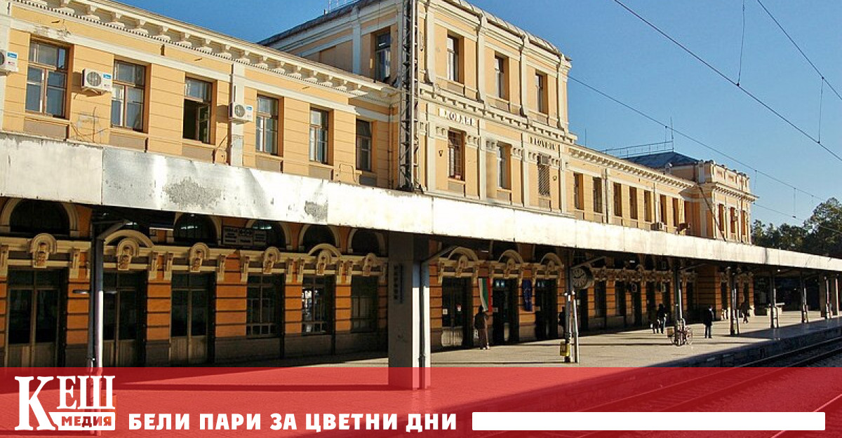 На 28 11 2024 г след 22 00 ч след финални тестове на