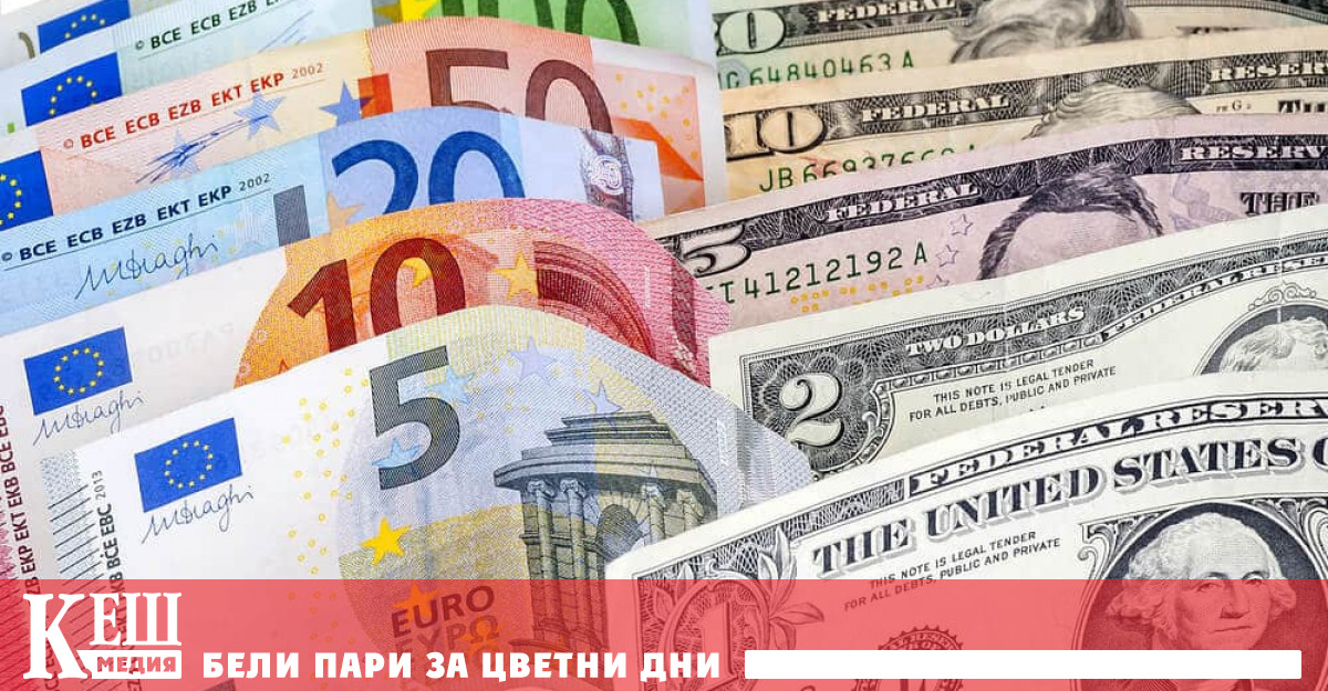 В същия период декемврийското средно ниво на еврото бележи 1 6