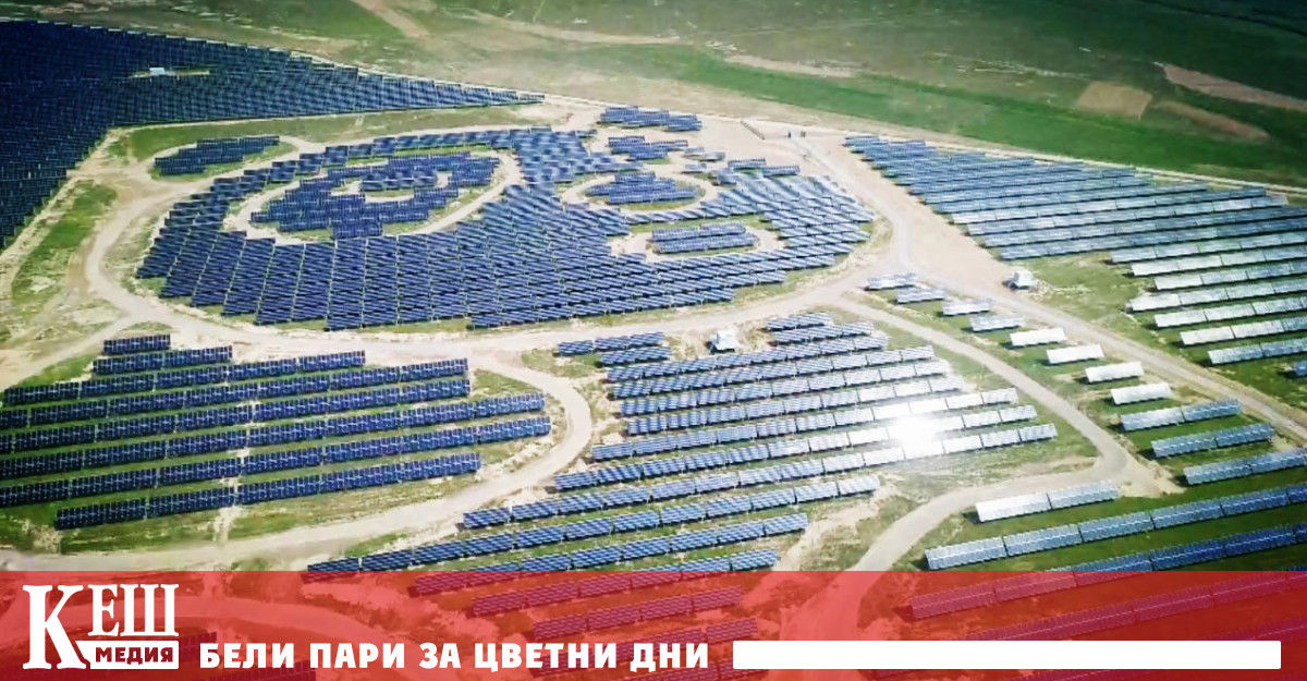 Очевидно за Китай е ясно не само като стратегия но