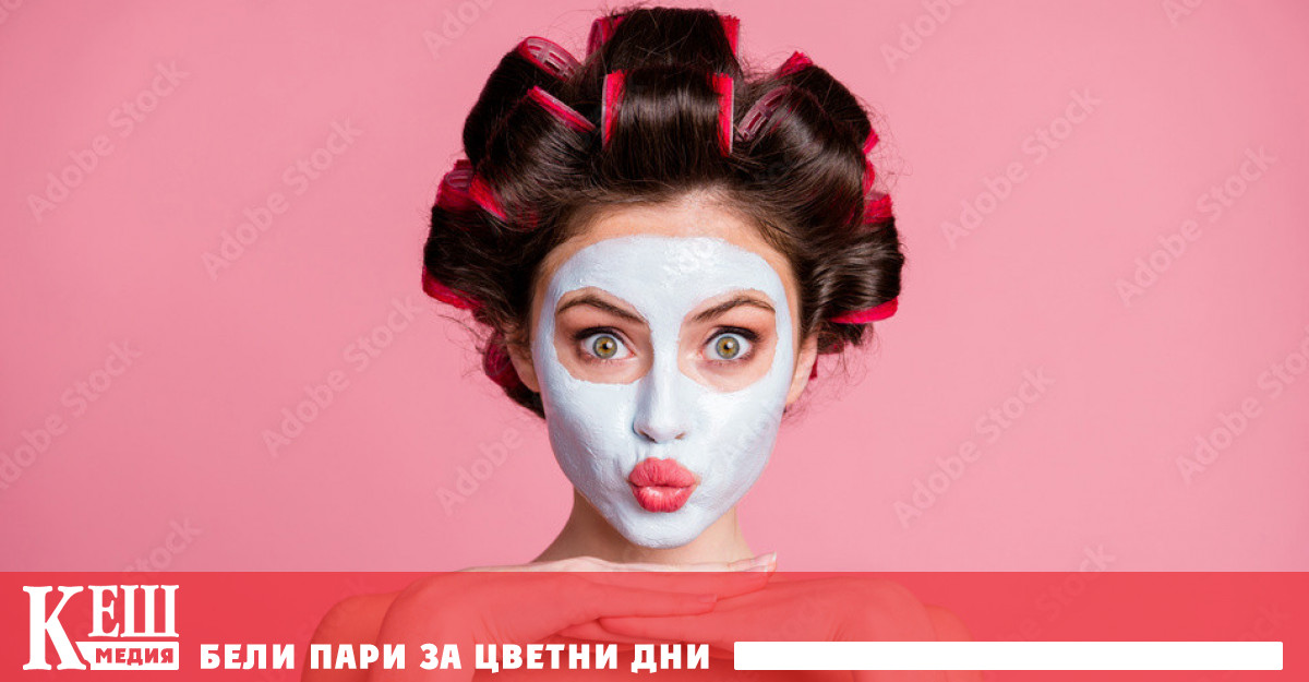 Подобен избор е опция и за 14 от ученичките на