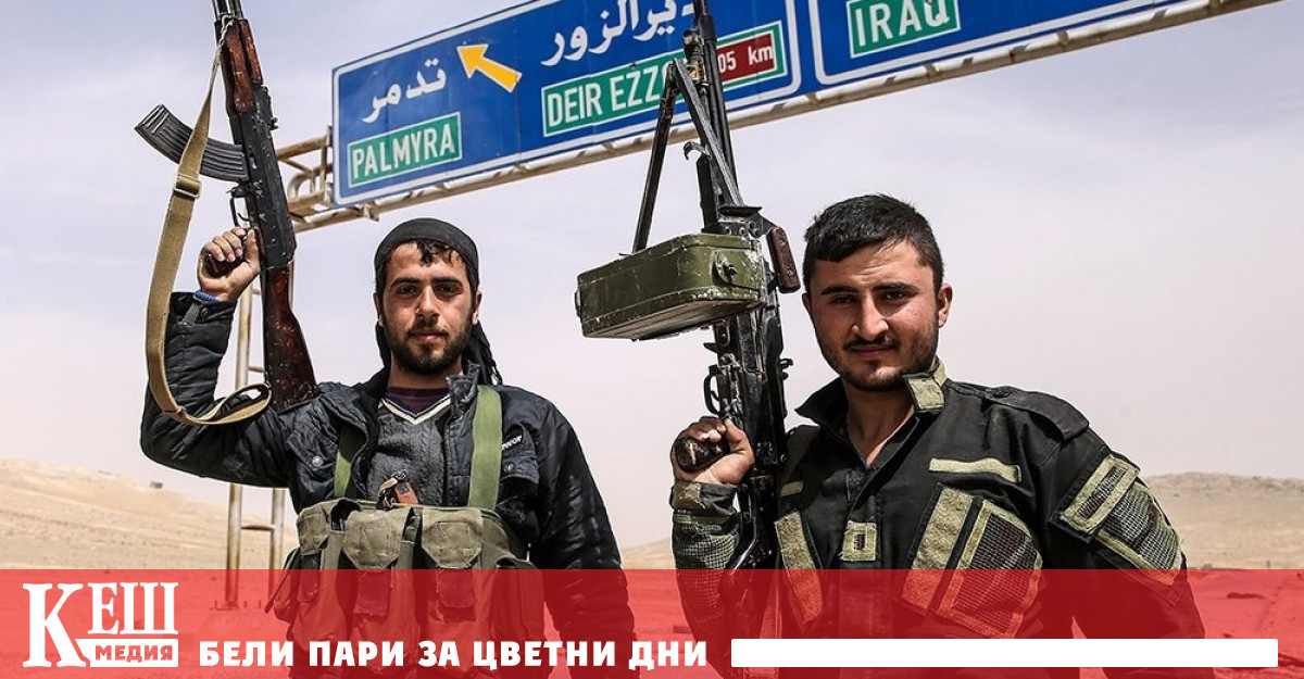 Ръководството на въоръжените групировки дошли на власт в Сирия е