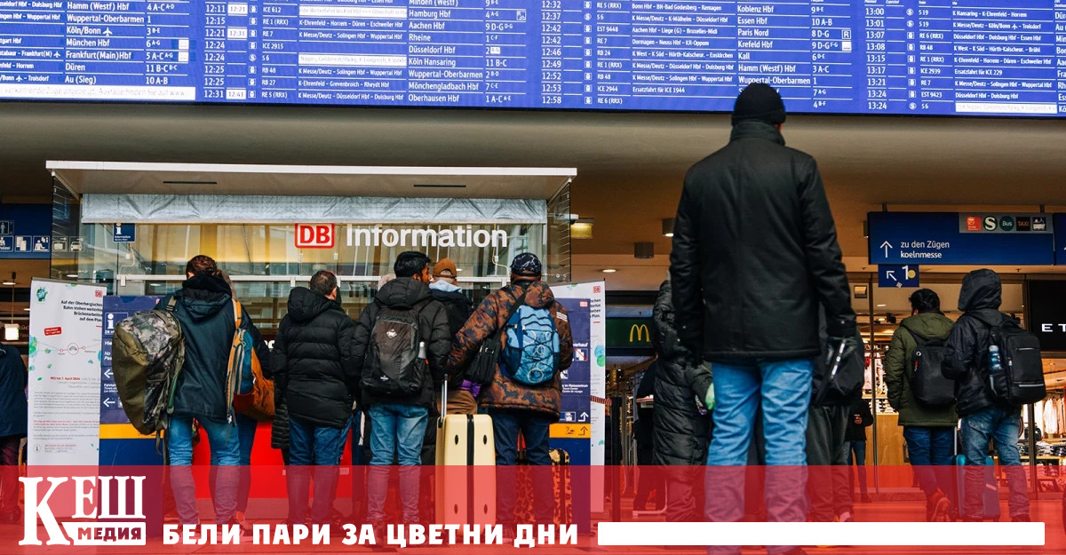 Сезонът открива Италия с днешната национална 24 часова стачка в железопътния