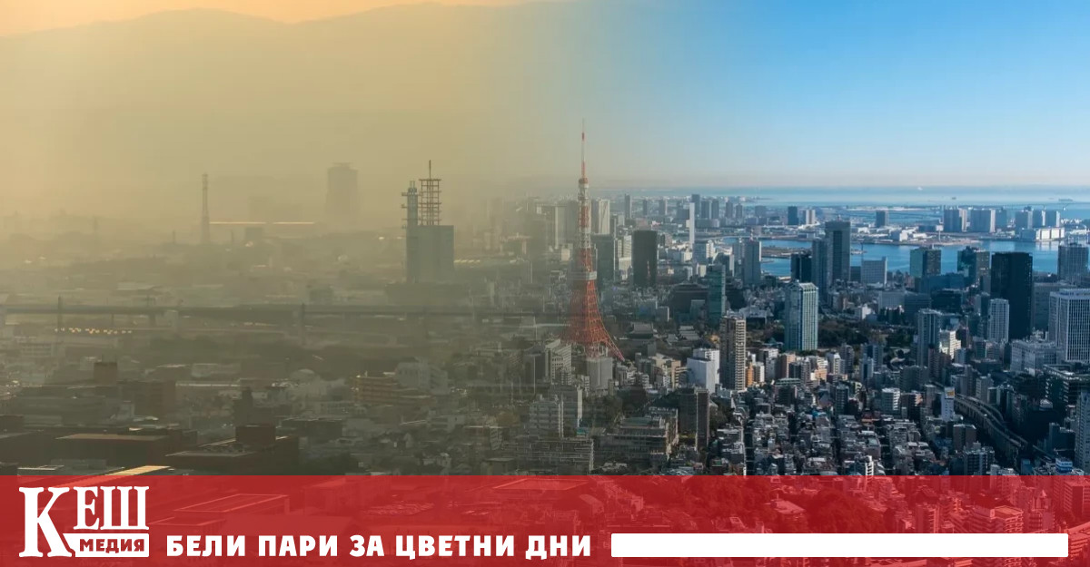 През 2023 г едва седем държави три от които в